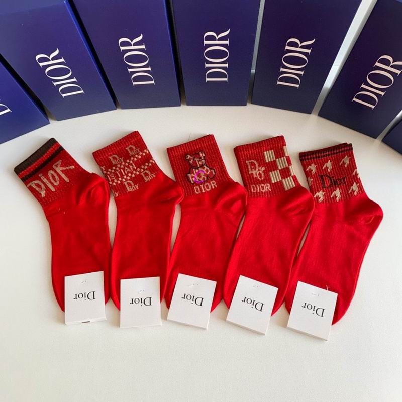 Dior socks (3)